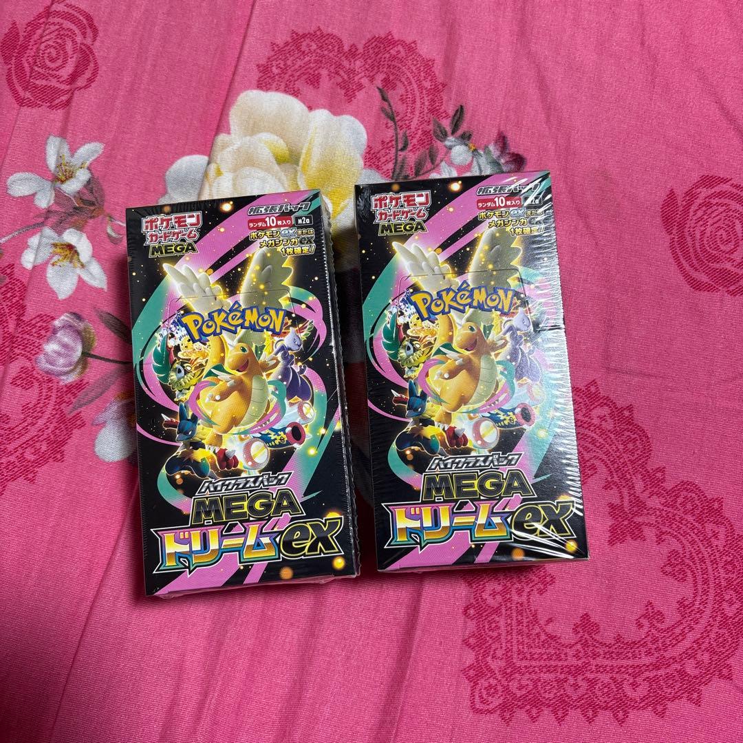 ポケモンカード MEGA ドリームEX 2パック