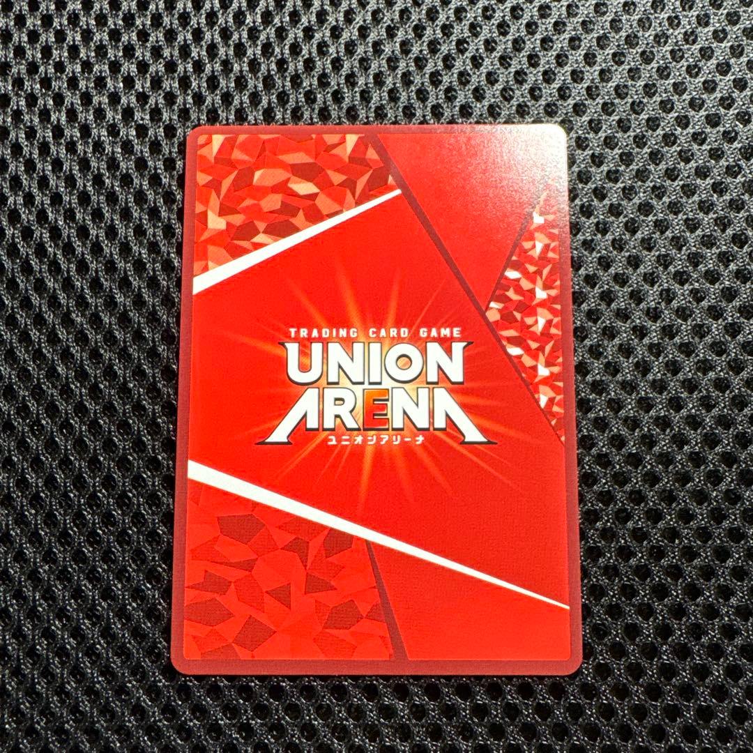 ユニオンアリーナ カグラバチ SR★★★ 六平 千鉱　パラレル