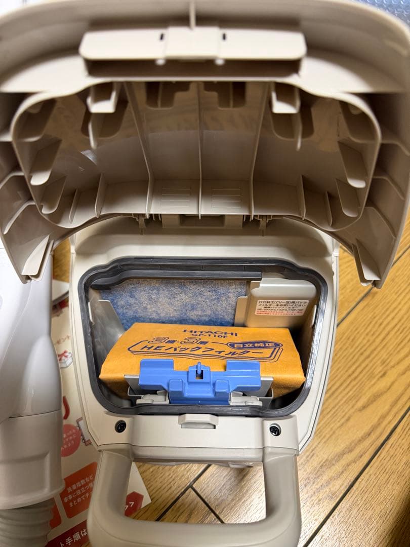 使用少 2025年製 日立 かるパック 紙パック式掃除機 クリーナー KP90M