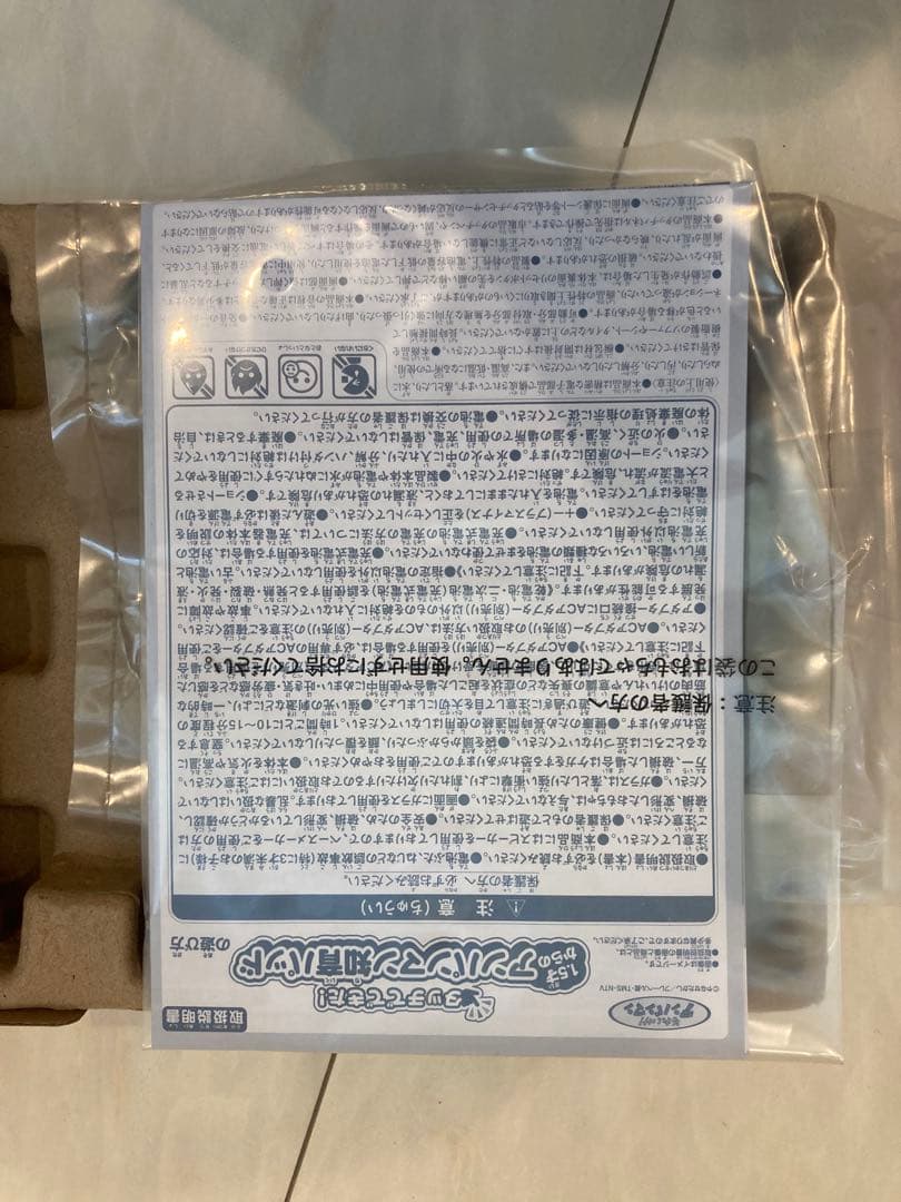 アンパンマン 知育玩具 タッチパネル