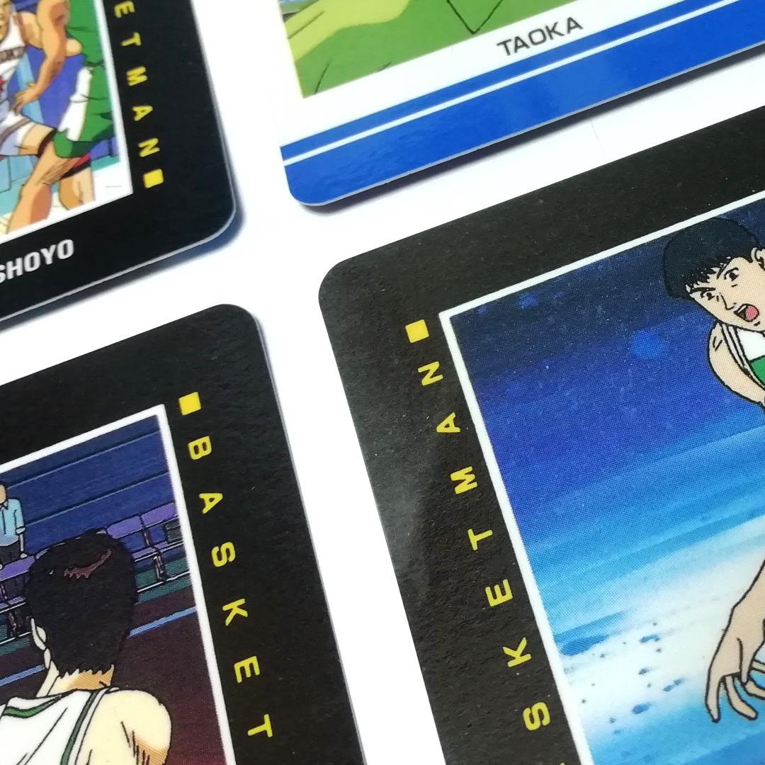 【バラ売り可能】流川 宮城 仙道 １１枚 スラムダンク カードダス 井上雄彦