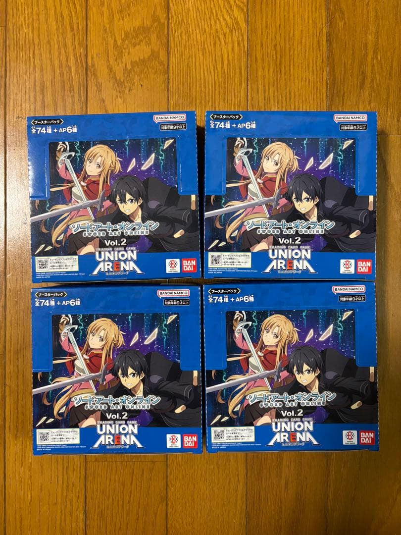 新品　ユニアリ　ソードアートオンライン　SAO vol2 4BOX テープ付き
