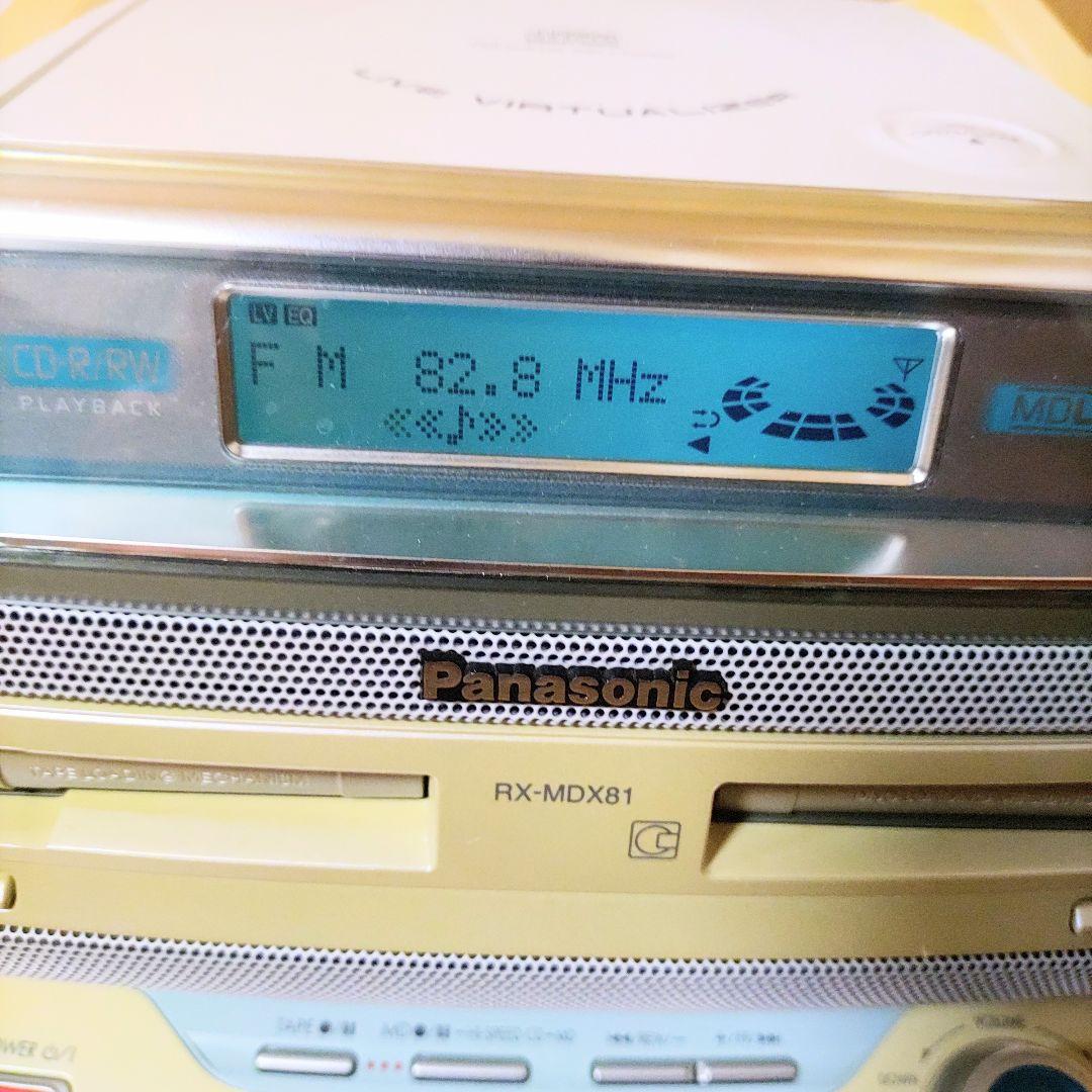 【動作品】パナソニック Panasonic ラジカセ RX-MDX81