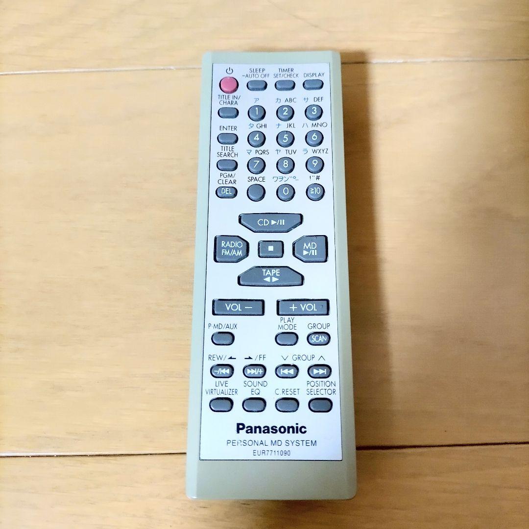 【動作品】パナソニック Panasonic ラジカセ RX-MDX81