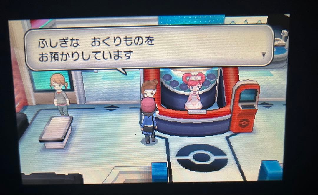 なお　ポケモン　Y 配布　色違い　未受け取り　アルセウス　ディアンシー