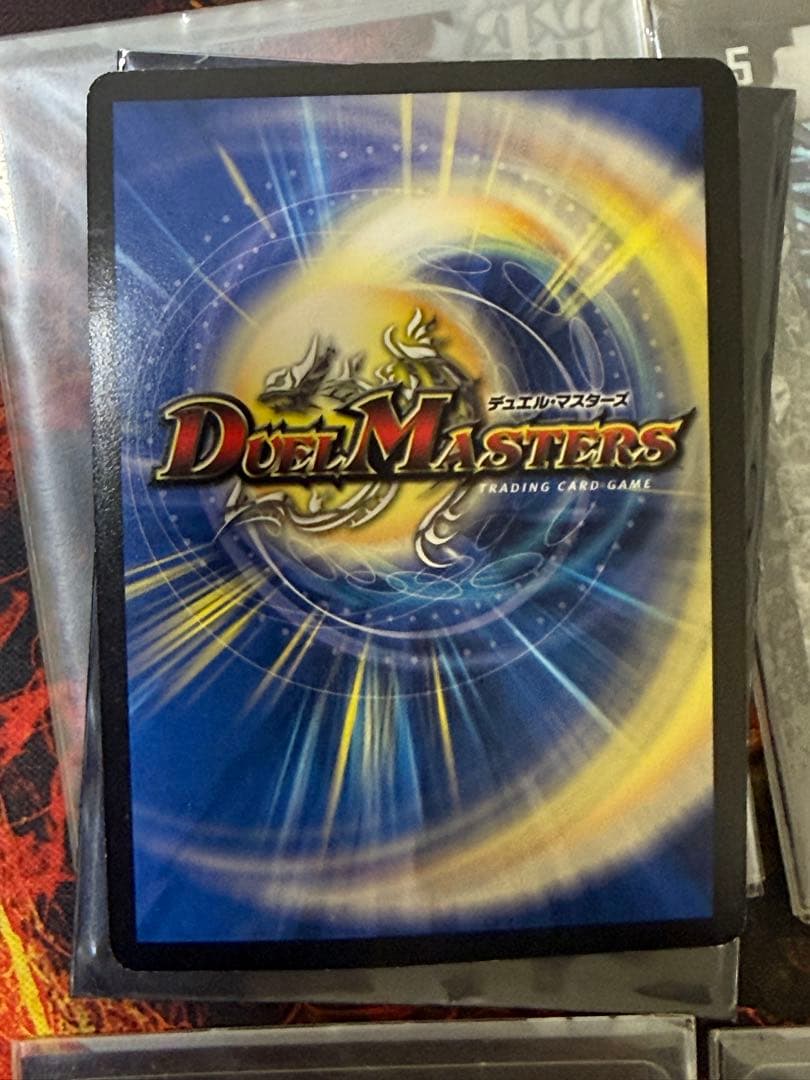 ボルメテウスハイランダー デッキ 40枚 デュエマ