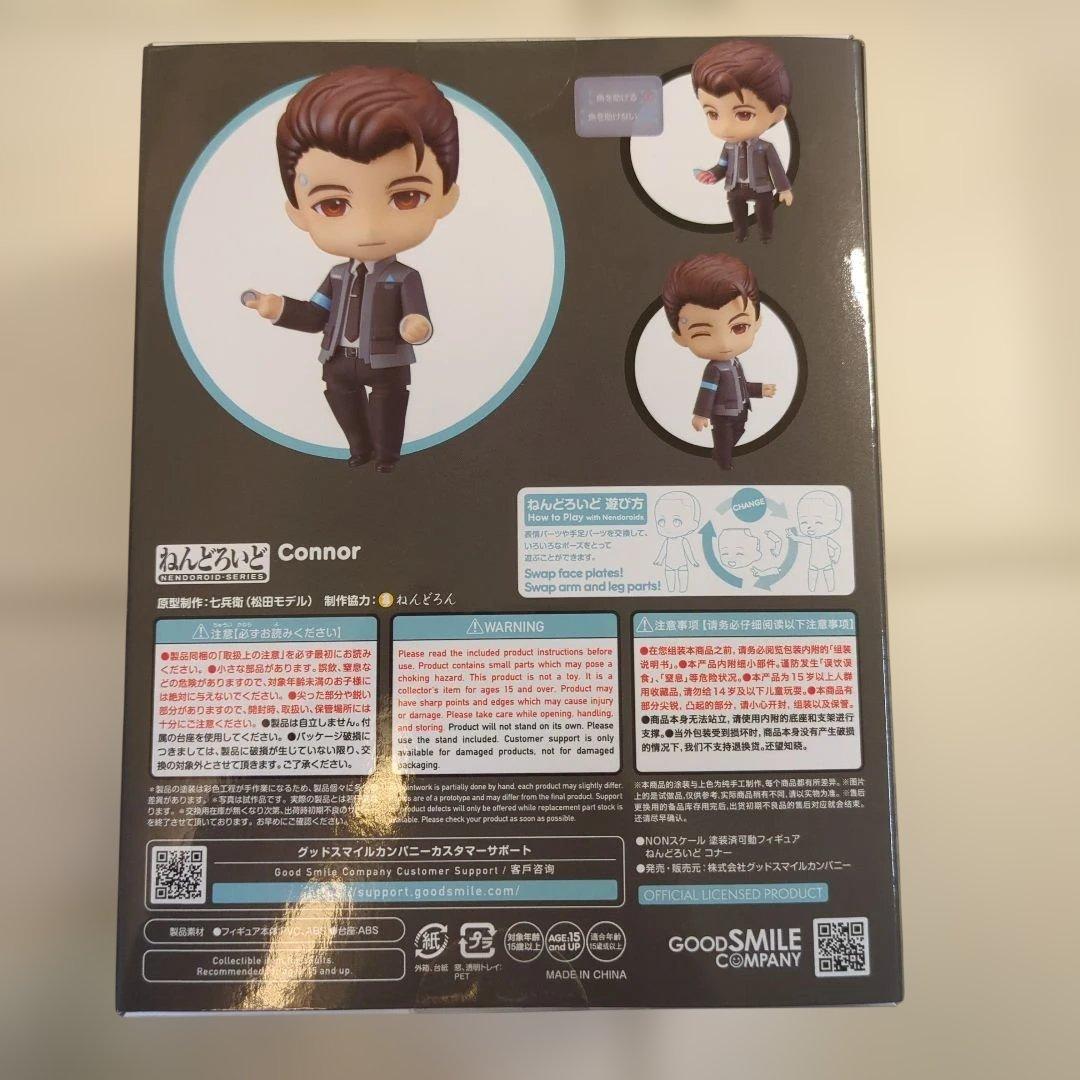 新品未開封 ねんどろいど コナー Detroit: Become Human