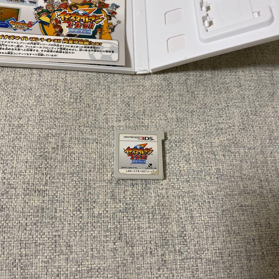 イナズマイレブン　1•2•3円堂守伝説 3DS ソフト