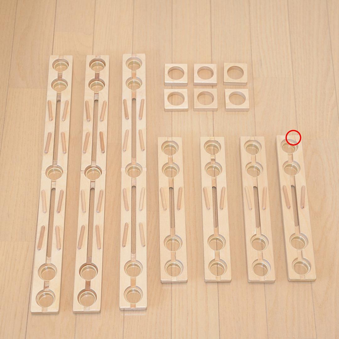 【美品】クアドリラ　ツイスト&レールセット＋ビー玉キャッチャー