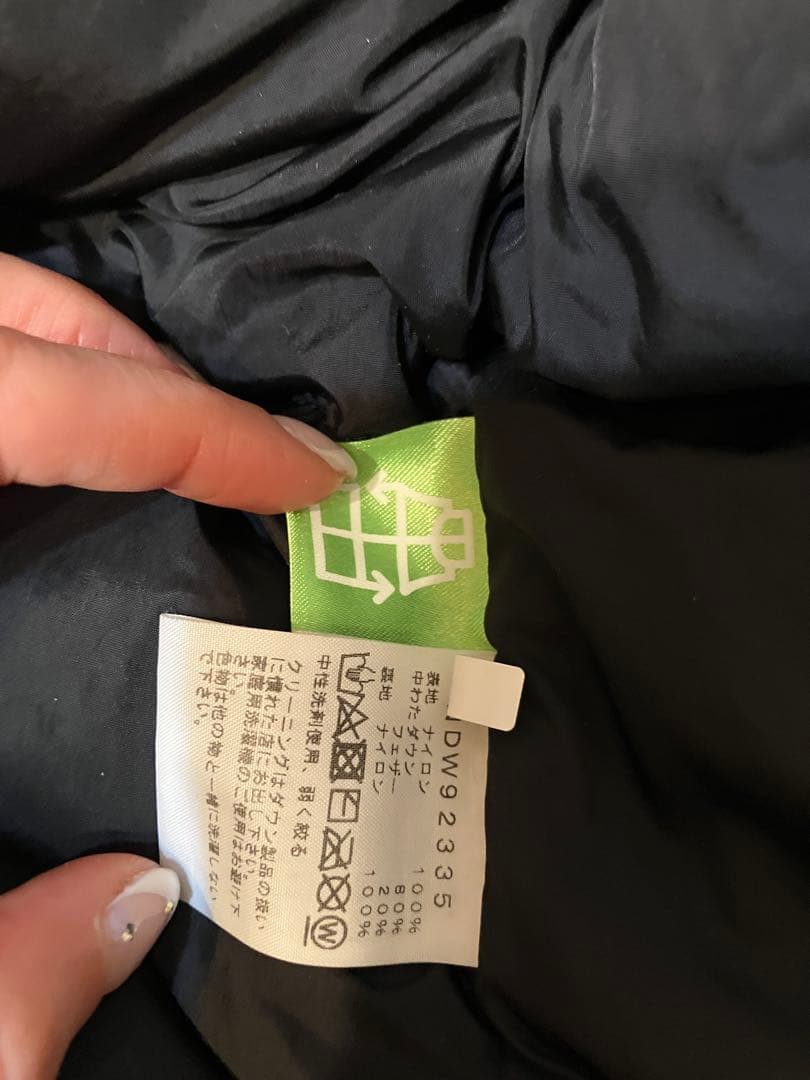 THE NORTH FACE ダウンジャケット ヌプシ