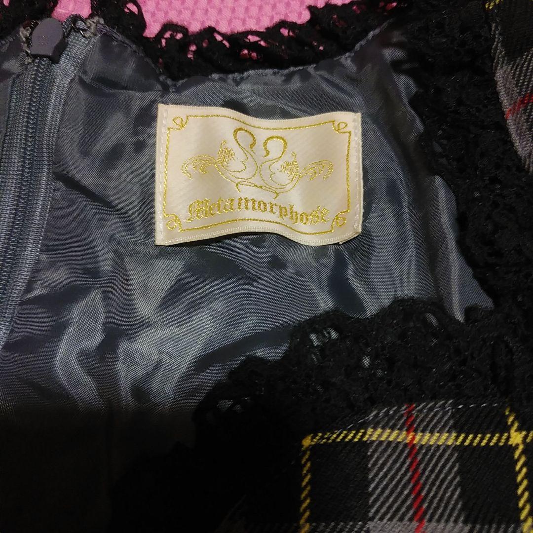 メタモルフォーゼ　チェック柄JSK　ブルマ付き　ロリータ　ロリィタパンク　メタモ