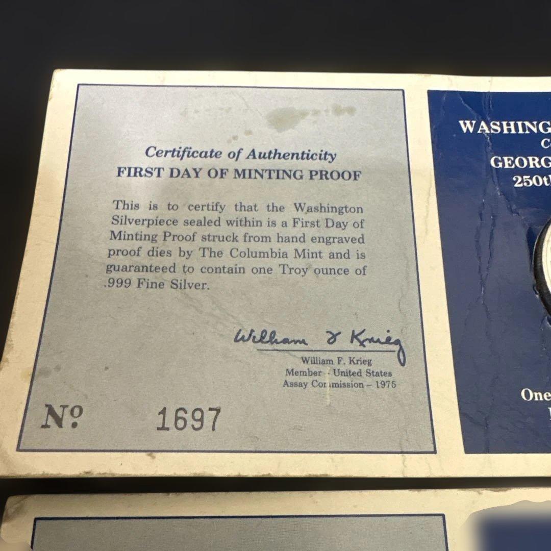 ジョージワシントン　250周年記念 ワシントンシルバーピースプルーフ1982