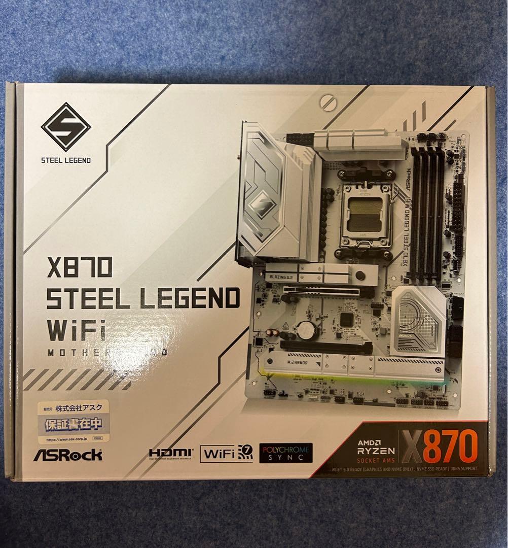 【未使用】Ryzen 7 9800X3D&X870 Steel Legend