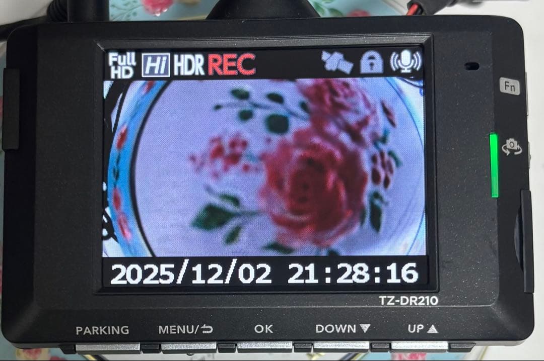 コムテック　TZ-DR210