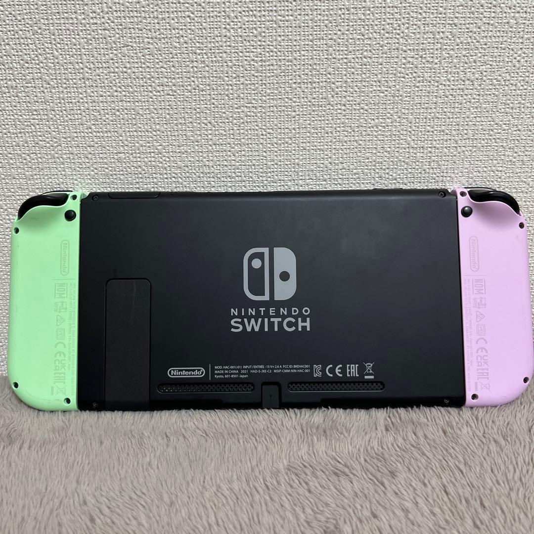 Switch Nintendo Switch ストア限定版 カラーカスタマイズ