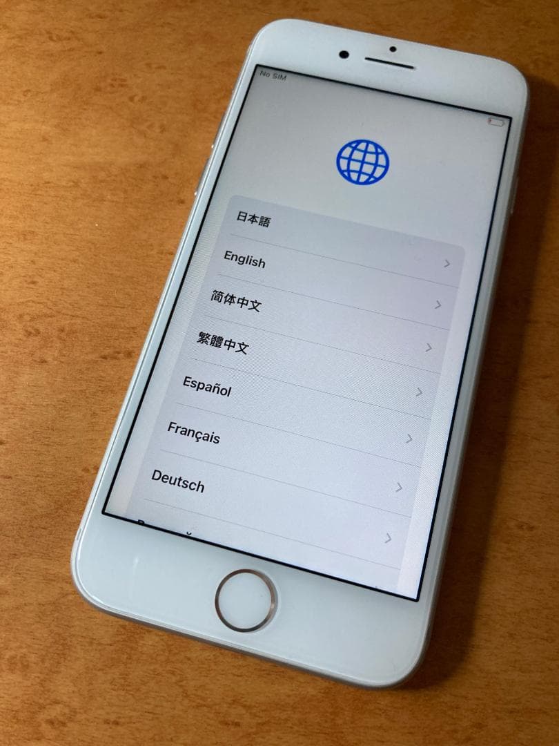 Apple iPhone 8 64GB シルバー Amazon再生品