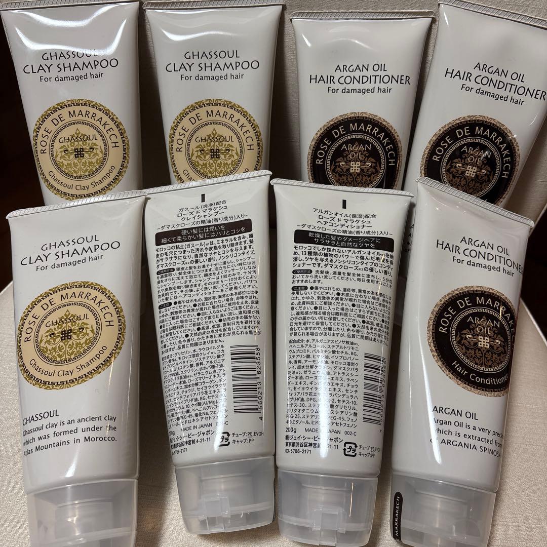 新品・未使用　8本　ローズドマラケシュ クレイシャンプー　ヘアコンディショナー