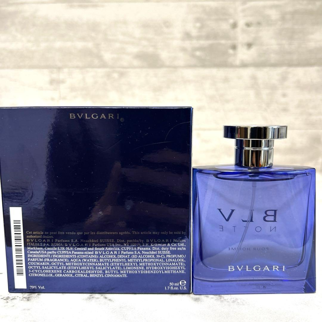 未使用　ブルガリ ブルーノッテ プールオム 香水 オードトワレ 50ml