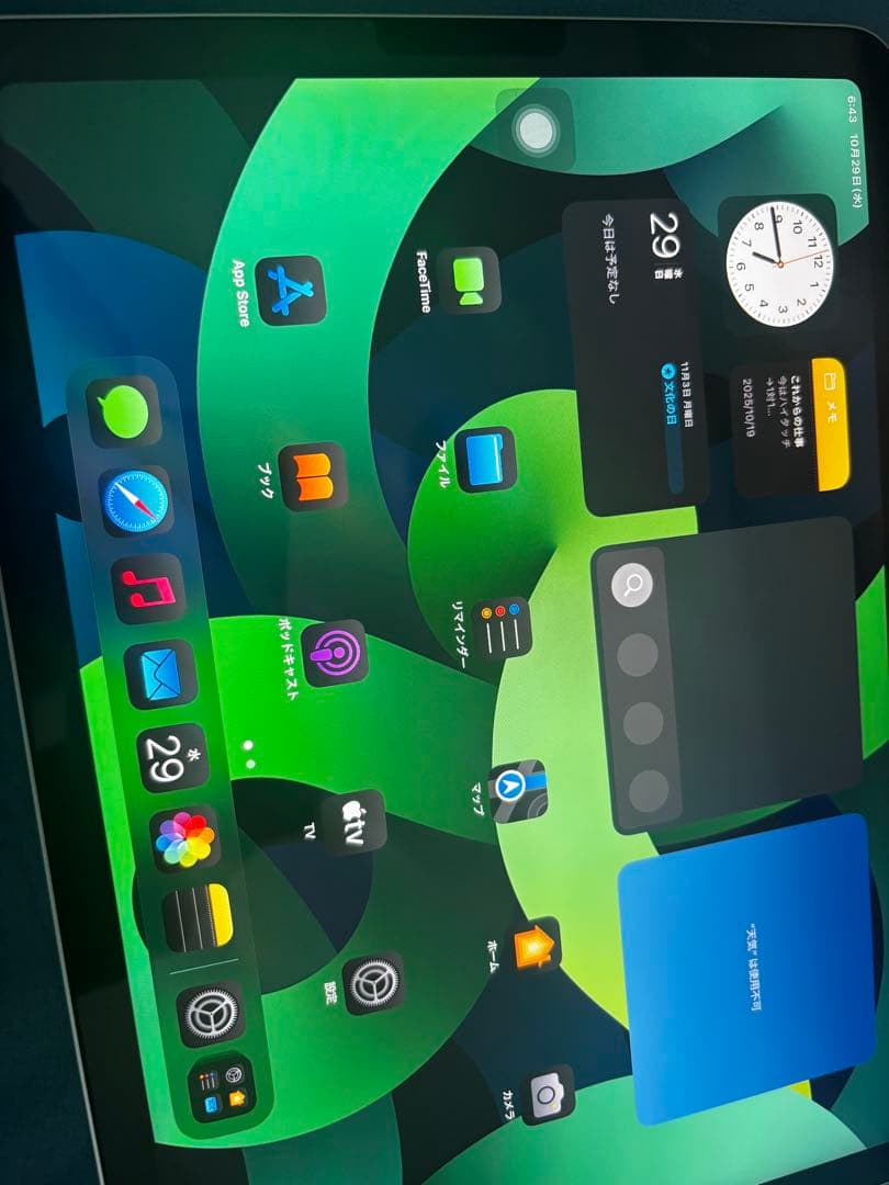 iPad Air 64GB Green 第4世代