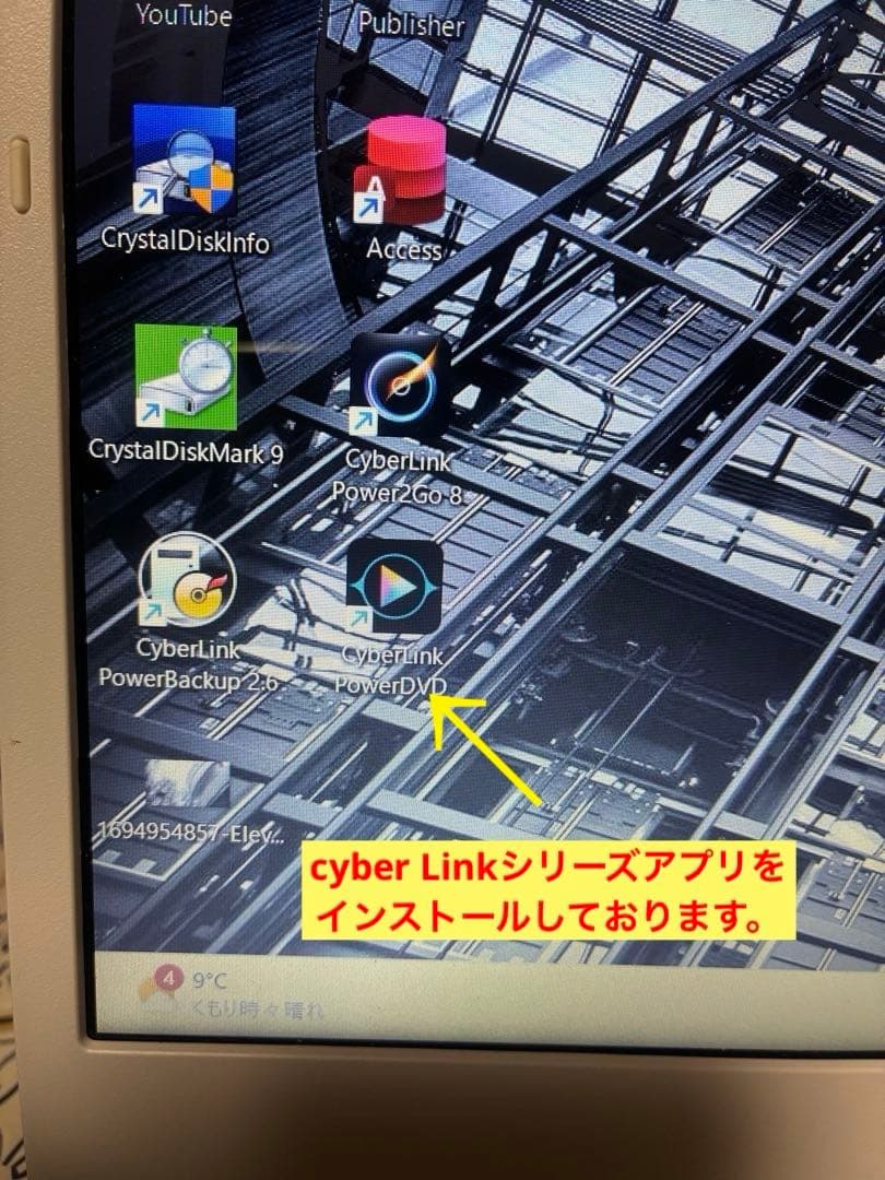 NEC LAVIE N15 極美品　11th Core i5 Office付