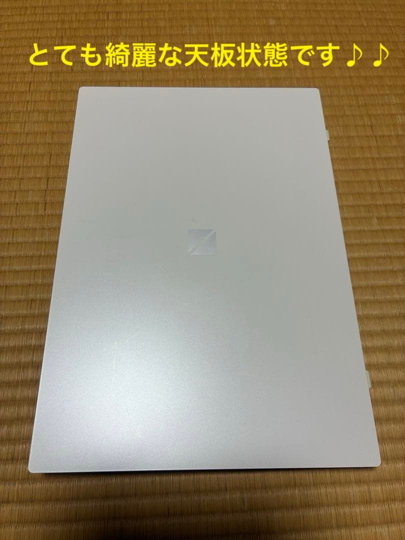 NEC LAVIE N15 極美品　11th Core i5 Office付