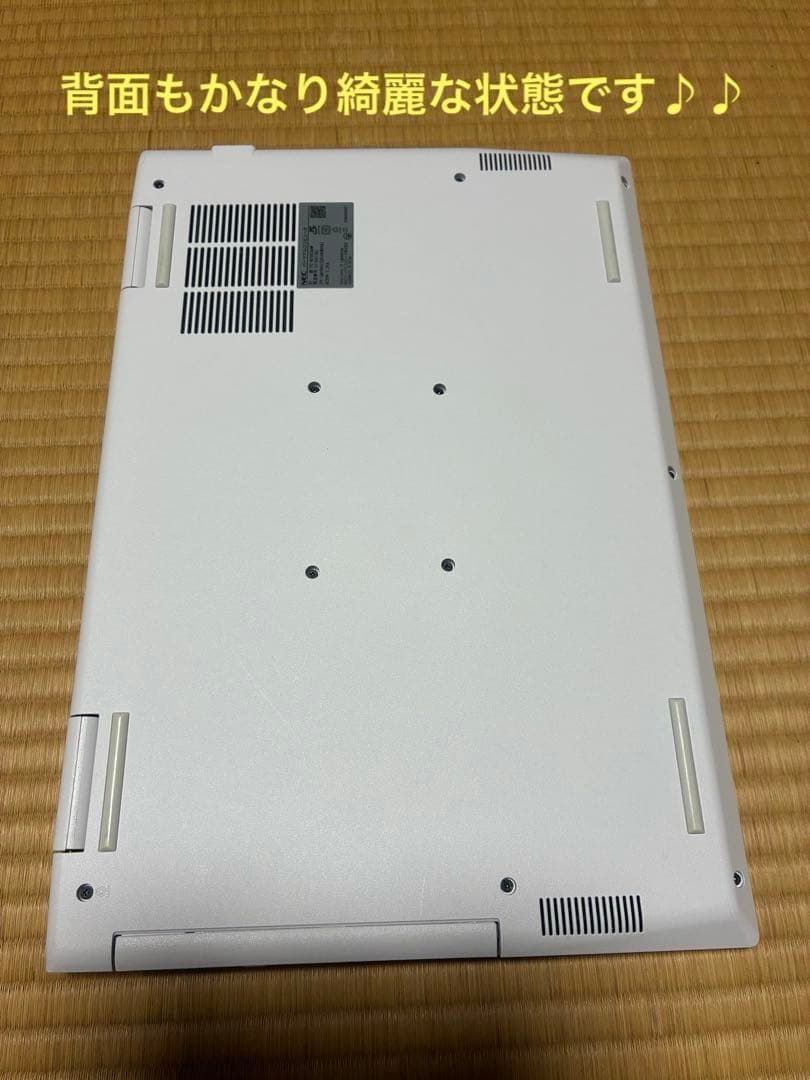 NEC LAVIE N15 極美品　11th Core i5 Office付