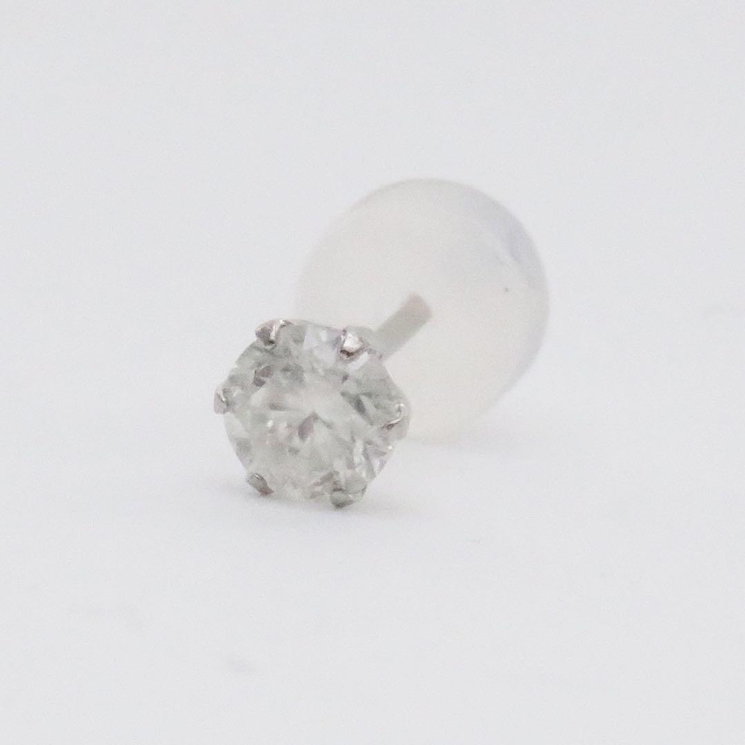 i*e様 Pt900 天然ダイヤモンド0.23ct 片耳ピアス ダイヤモンドピア