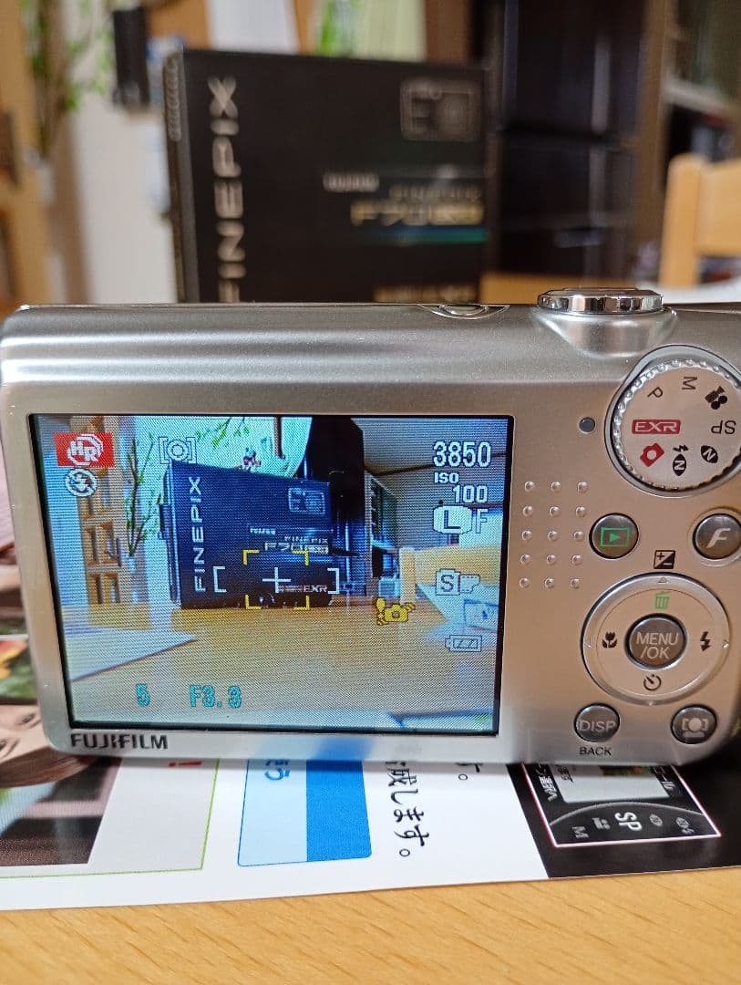 Fujifilm FinePix F70EXR シルバー