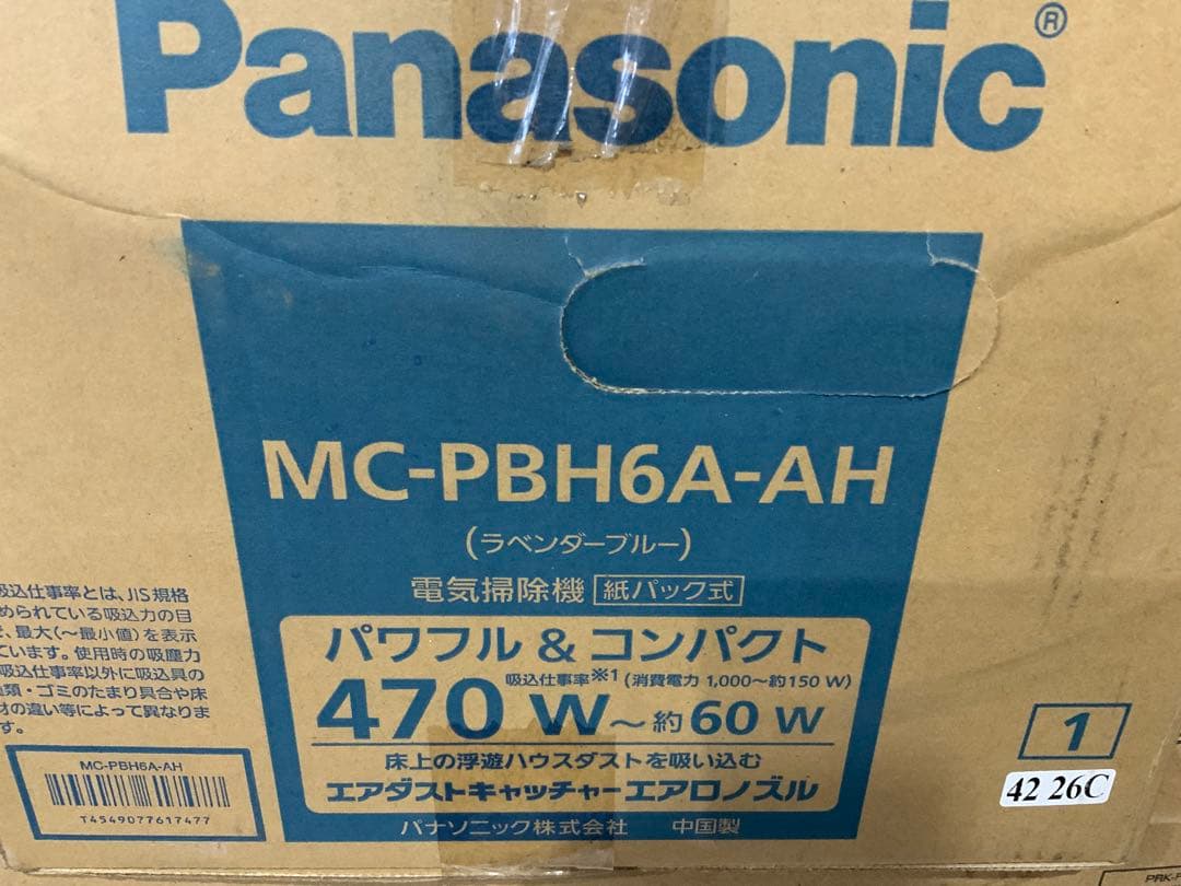 新品未使用箱不良　パナソニック 紙パック式掃除機 MC-PBH6A-AH