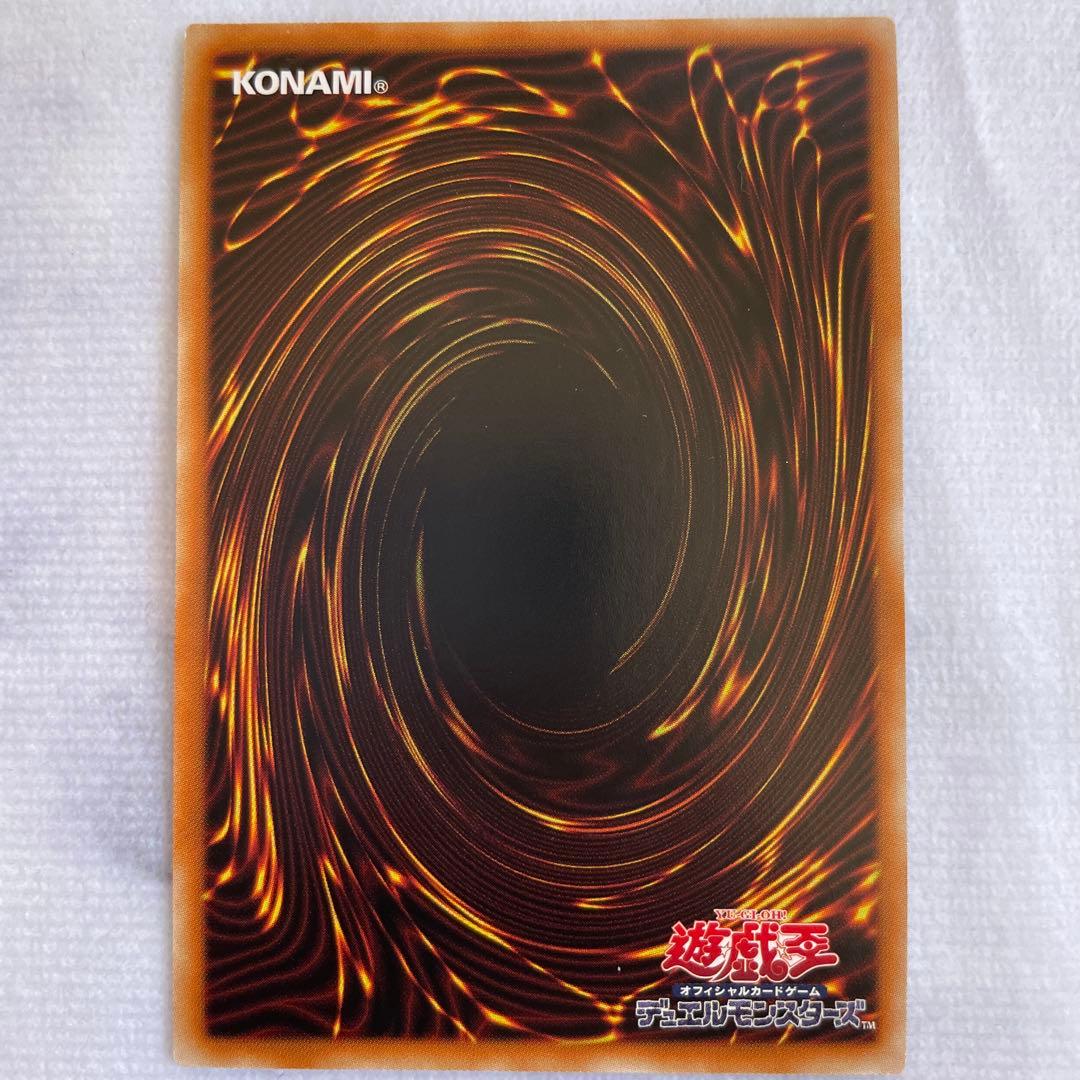 遊戯王 引退品 まとめ売り