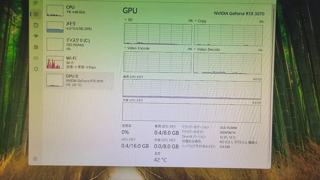 ZOTAC RTX 3070 8G 動作確認済み