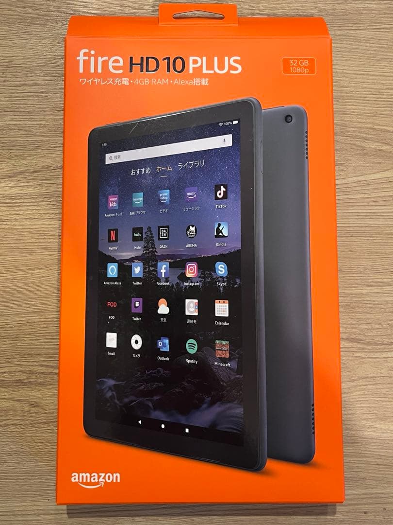 （タブレット）fire HD 10 PLUS 11世代 ※キーボード付き