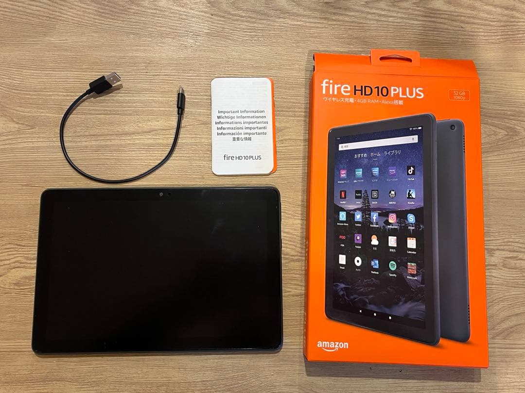 （タブレット）fire HD 10 PLUS 11世代 ※キーボード付き