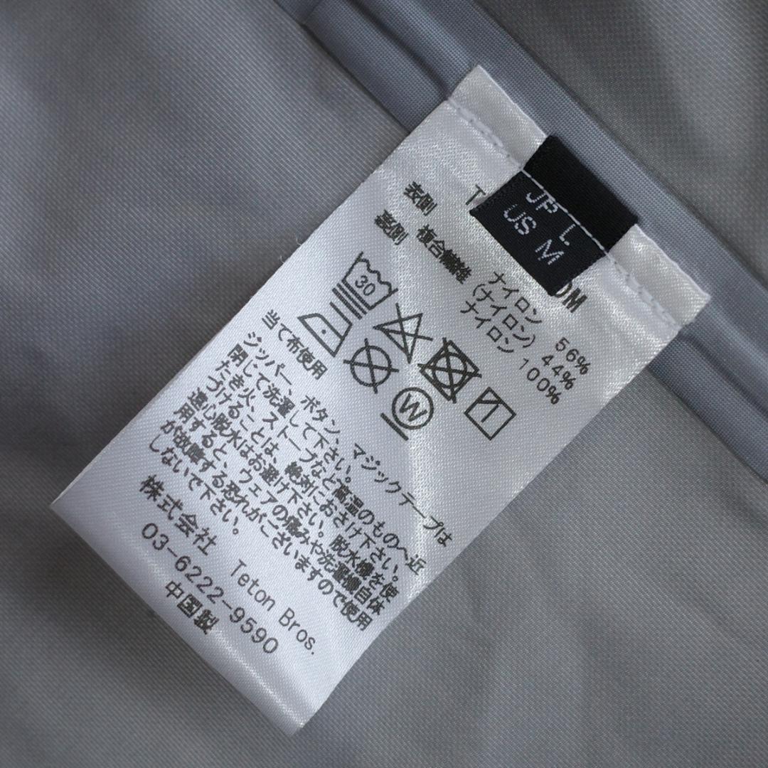 Teton Bros Tsurugi Jacket Lサイズ タズマ