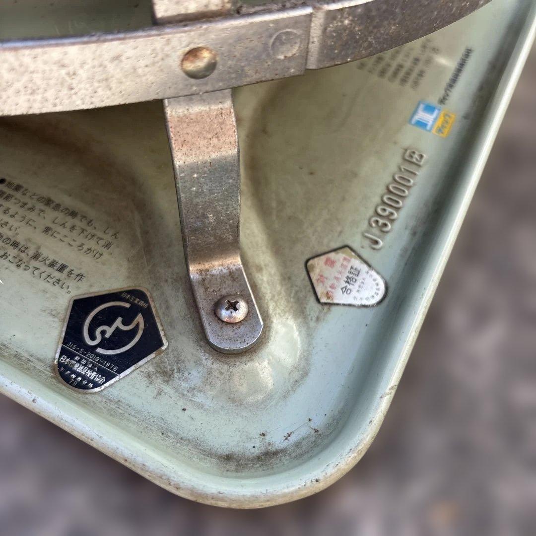 ストーブ Aladdin BLUE FLAME HEATER CASTOM J390001