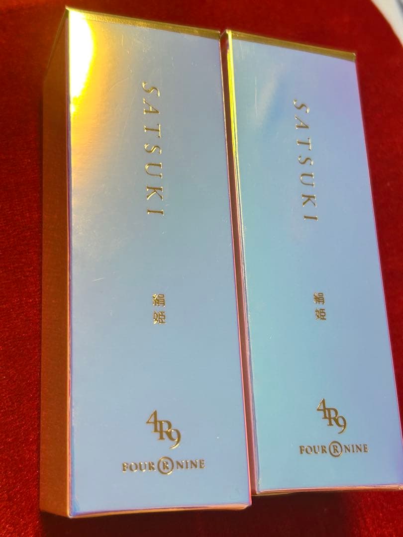 SATSUKI 美容液 30ml 4R9 2個セット