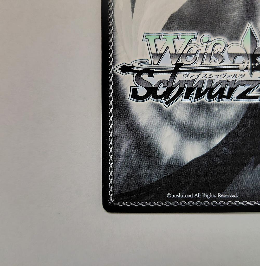 ヴァイス SPサイン「ツンデレ 中野 二乃」1枚 五等分の花嫁