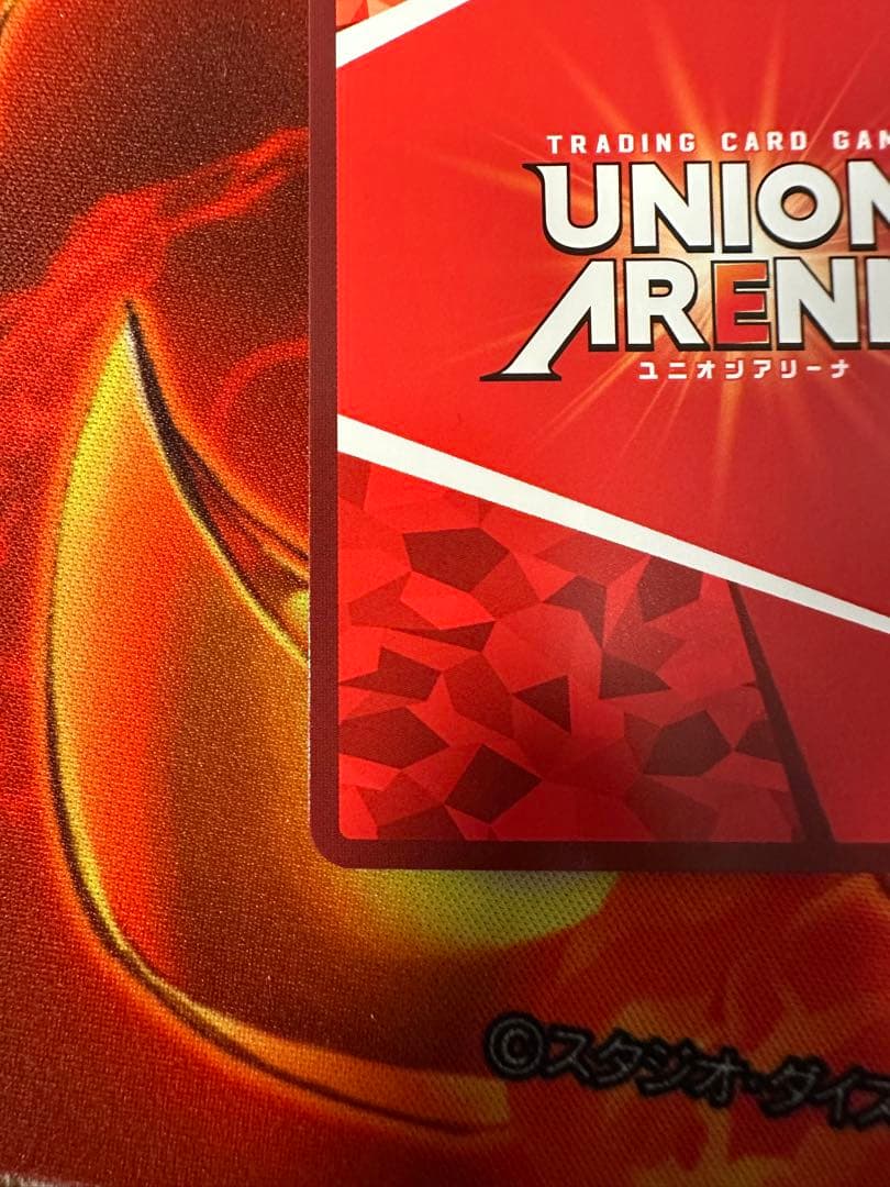ユニオンアリーナ　マクロス　シェリル・ノーム　SR パラレル　⭐︎⭐︎ 星2