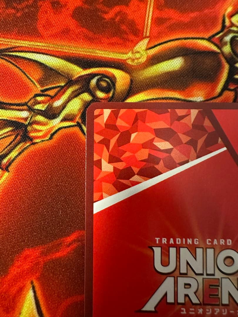 ユニオンアリーナ　マクロス　シェリル・ノーム　SR パラレル　⭐︎⭐︎ 星2