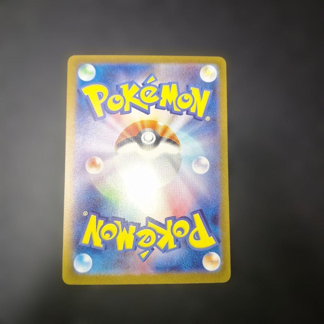 ハ*ト様 ポケモンカードまとめ売り