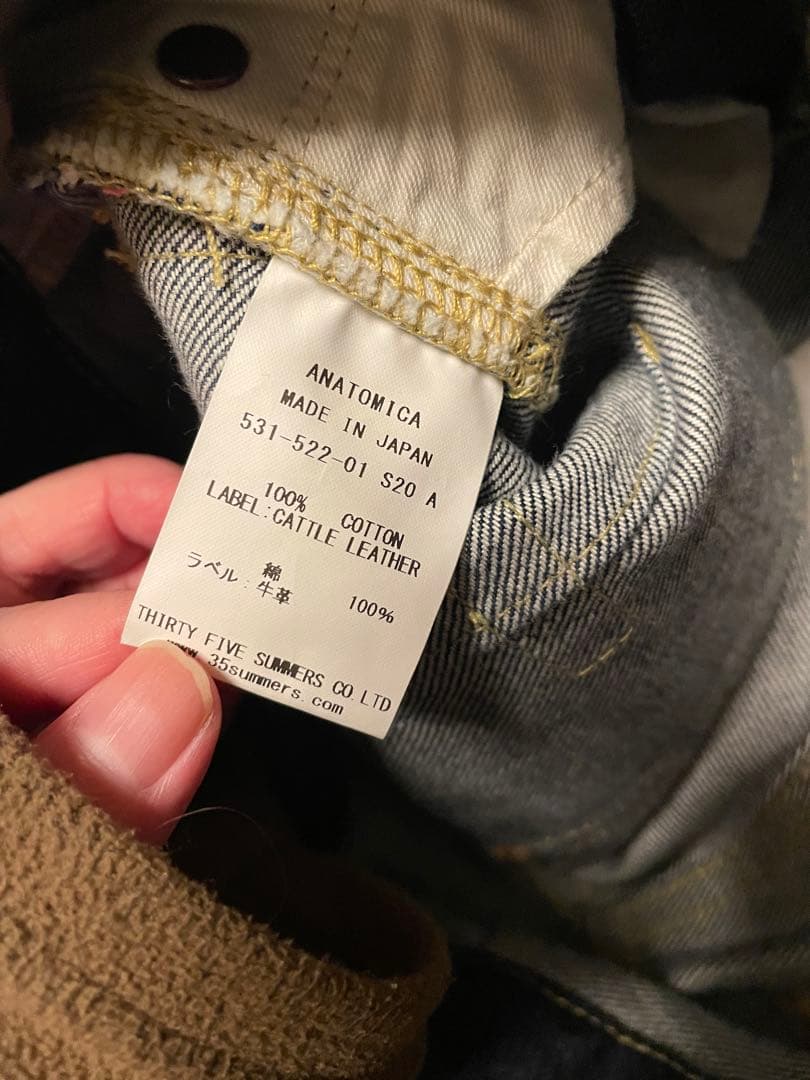 新品未使用 ANATOMICA マリリン2 26 MARILYN2