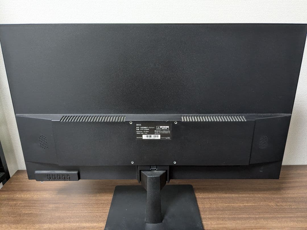 28インチ 4K モニター 本体 HDMI USB-C FFF-LD28P4