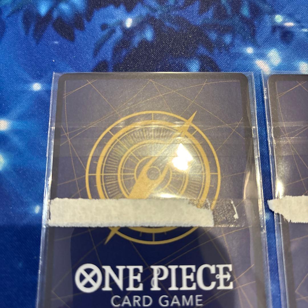 P-072 リューマ 未開封　2枚　プレミアムカードコレクション プロモ@めろん