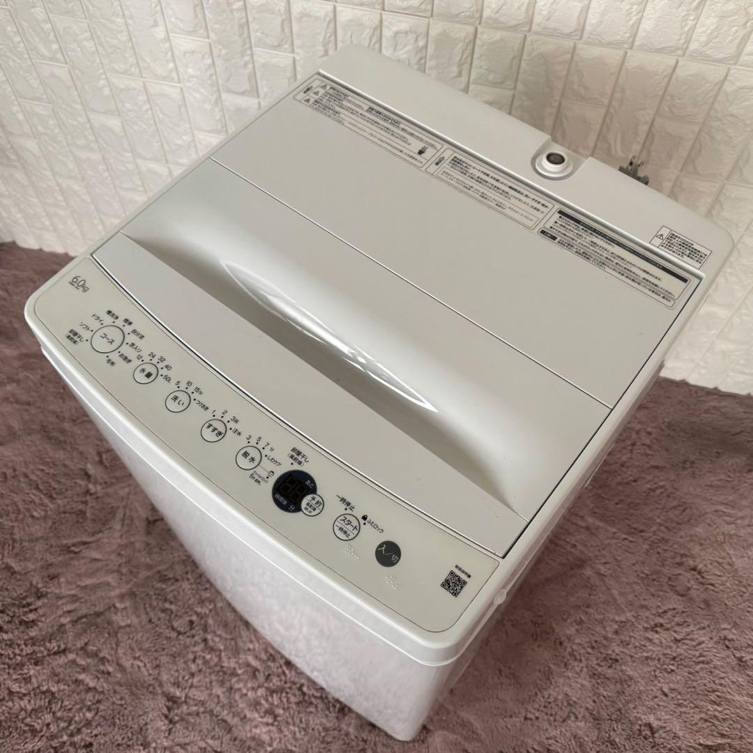 都内23区送料無料✨生活家電2点セット✨冷蔵庫・洗濯機