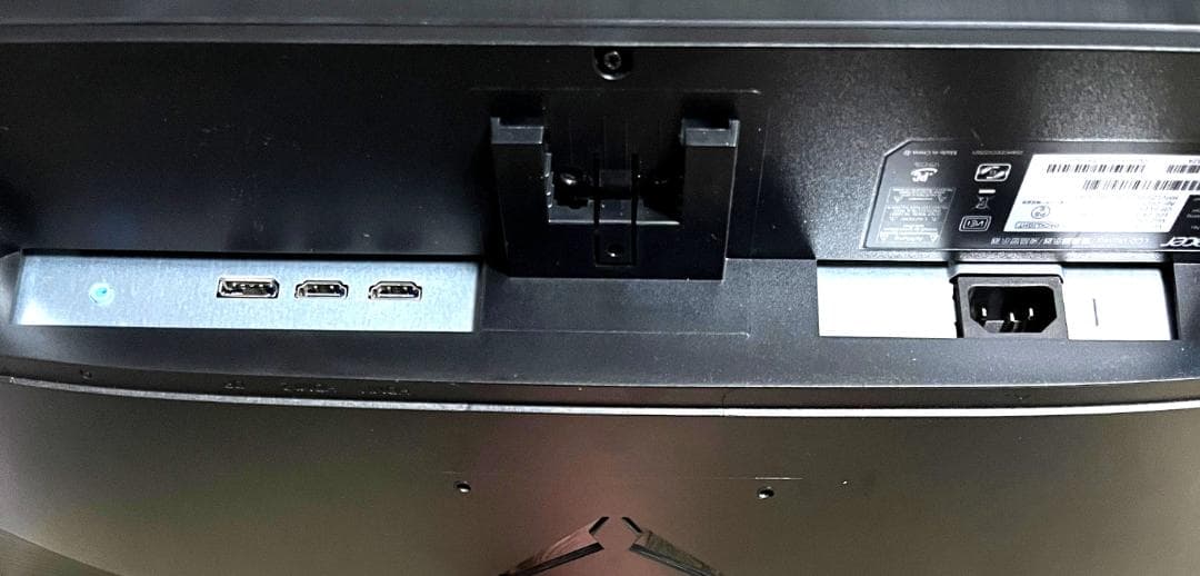 Acer Nitro VG272KVbmiipx ゲーミングモニター 4K