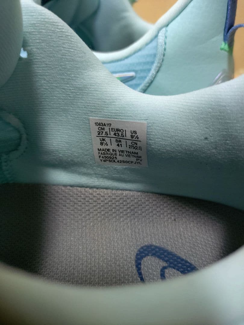 asics SWIFTACE YUKI 河村勇輝 27.5