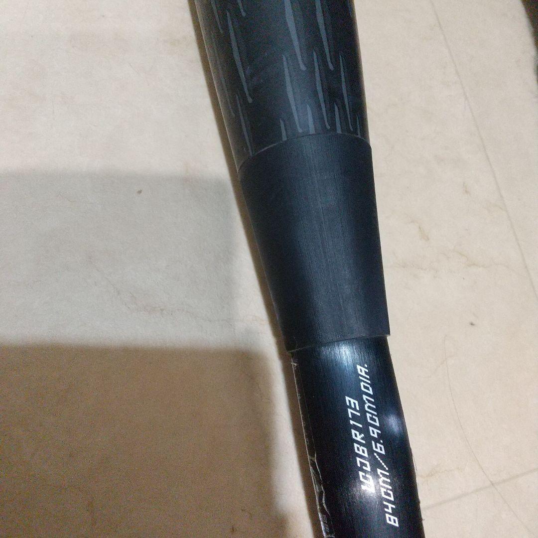 ビヨンドマックスレガシーメタルトップバランス84cm740g