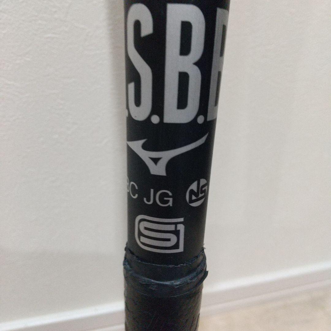 ビヨンドマックスレガシーメタルトップバランス84cm740g