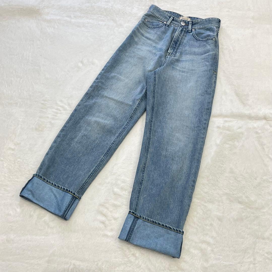 【美品】ヤヌーク ボーイズストレートLea 57111231 サイズ23