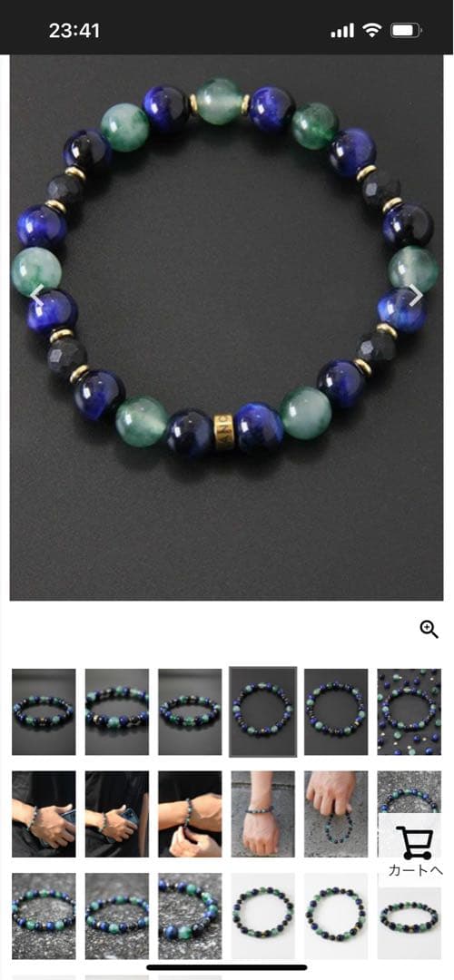 コランコラン　ネックレス&ブレスレット　セット